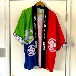 Takara Sake USA Inc. Happi Coat (Multi)
